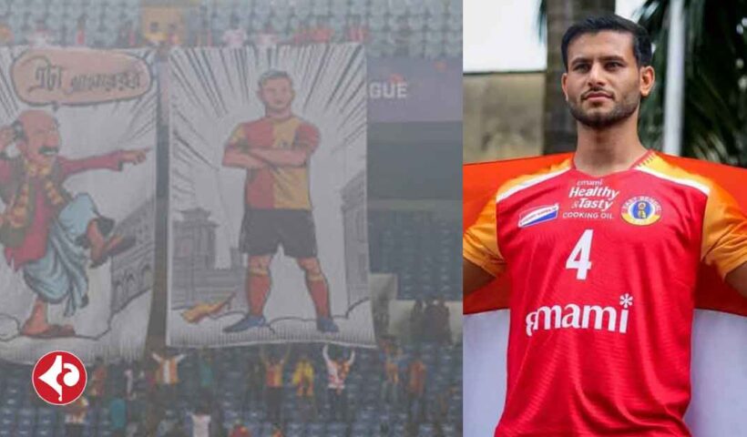 East Bengal FC defender Anwar Ali