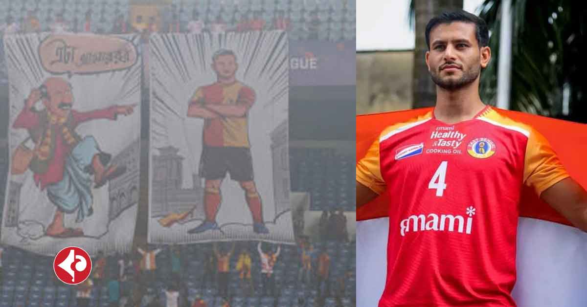 East Bengal FC defender Anwar Ali