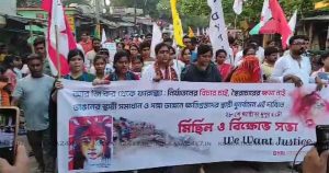 Farakka Sees DYFI Youth Wing Marching for Justice for Victim
