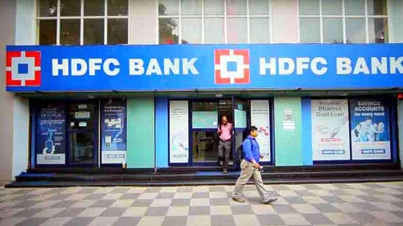 HDFC Bank