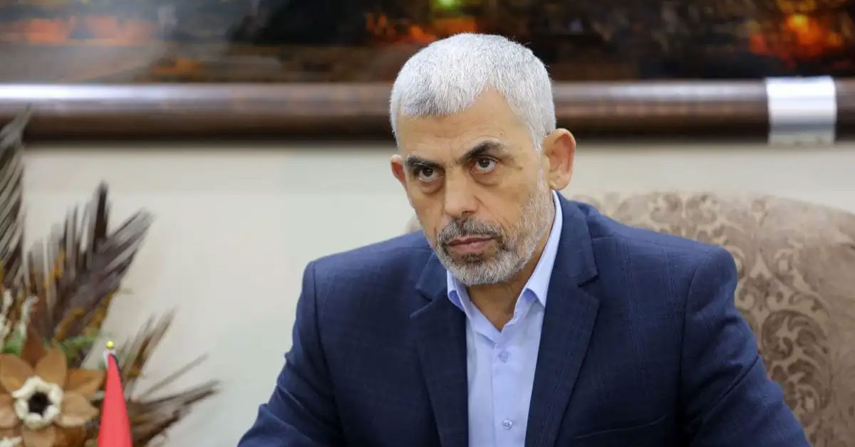 Hamas Chief