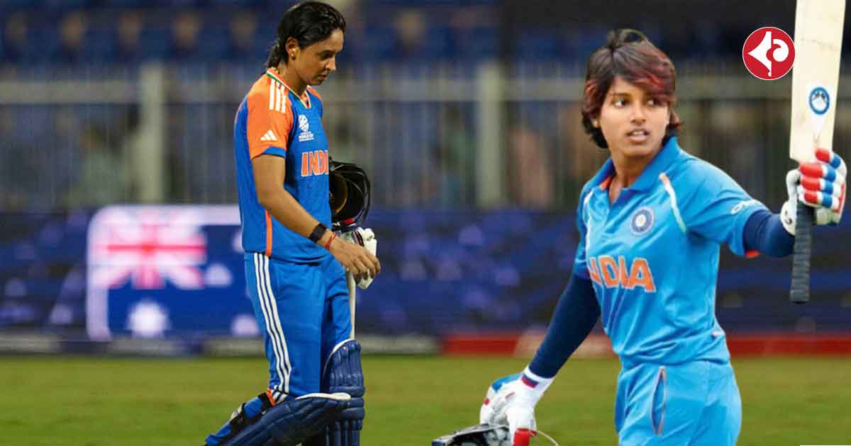 Harmanpreet Kaur Punam Raut