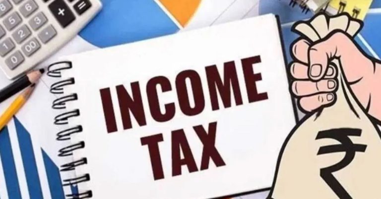 New Income Tax Bill to Be Tabled in Parliament on Thursday