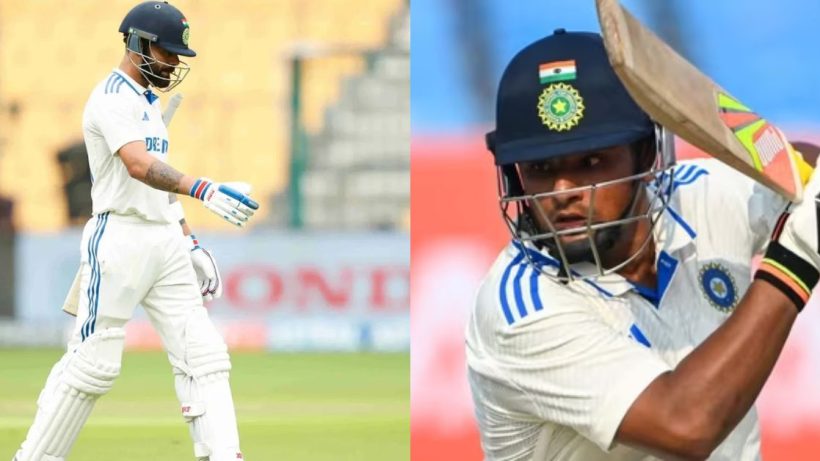 India Under Pressure as Virat Kohli and Sarfaraz Khan Fall for Ducks in First Test