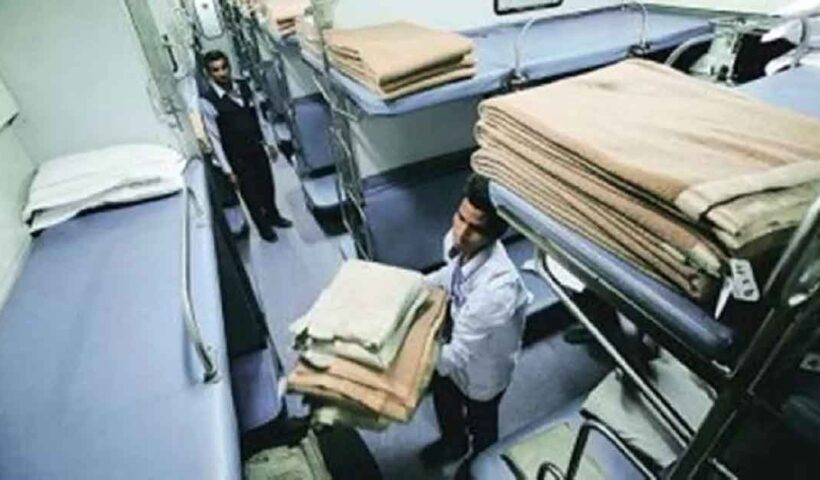 Indian Railways Blankets AC Trains