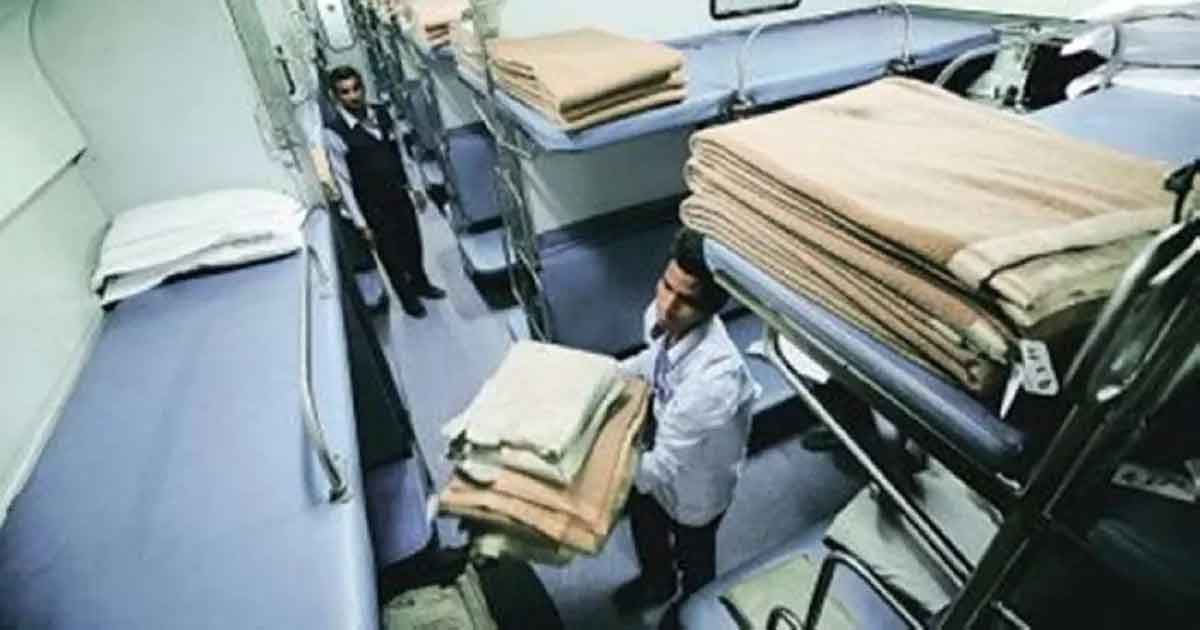 Indian Railways Blankets AC Trains