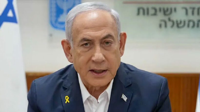 Israel PM