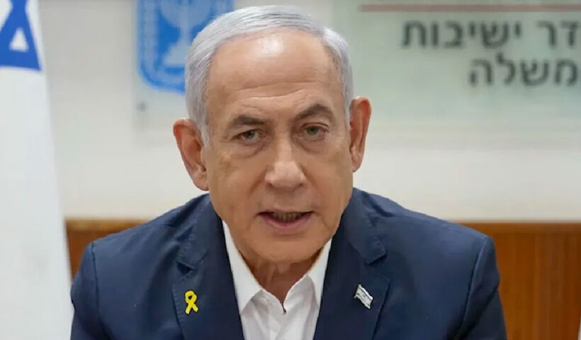 Israel PM