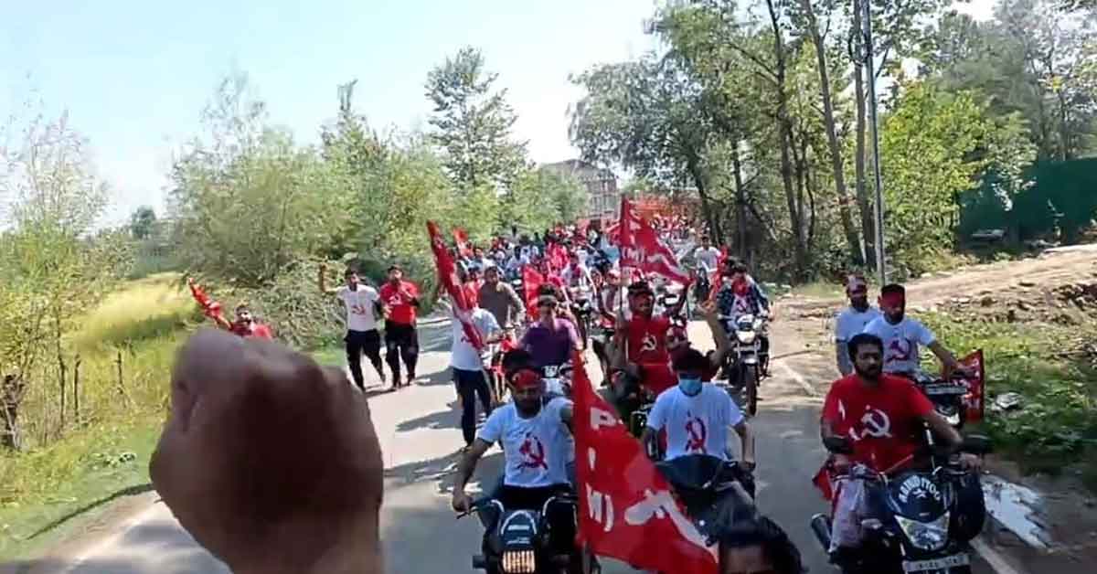 Kashmir CPIM: জঙ্গি উপদ্রব, জামাত-সংঘ আঁতাত অভিযোগের ভোটে কাশ্মীরের 'লাল তারা' তারিগামি