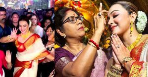 Koushani-Mukherjee