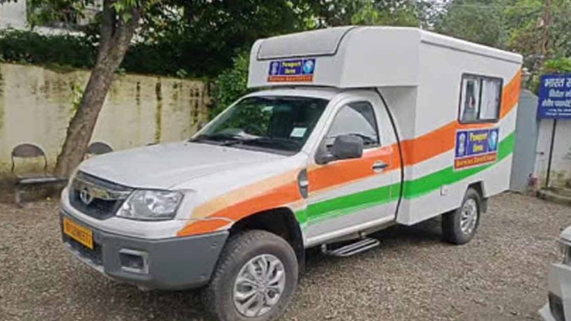 Passport Service Mobile Van