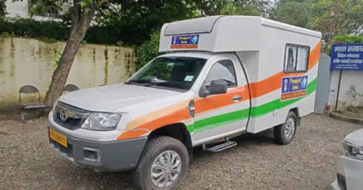 Passport Service Mobile Van