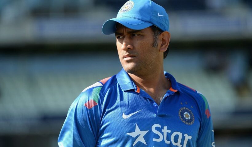 MS Dhoni: Mahi's Cool Look Among Fans Goes Viral, Fans Thrilled with Iconic Appearance