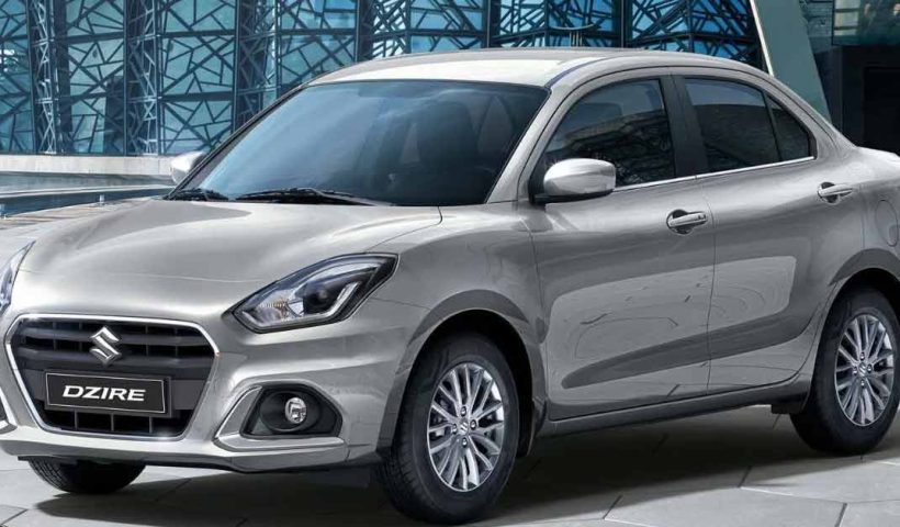 Maruti Suzuki Dzire new version is coming