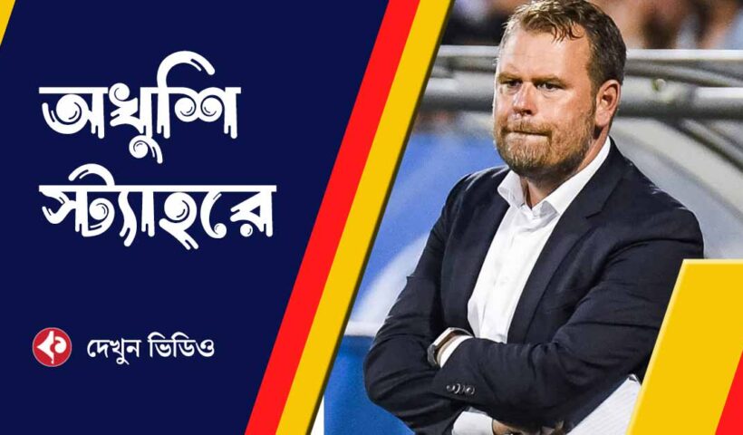 Kerala Blasters Head Coach Mikael Stahre