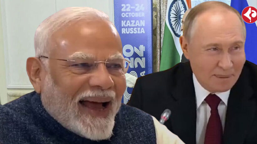 Modi Putin