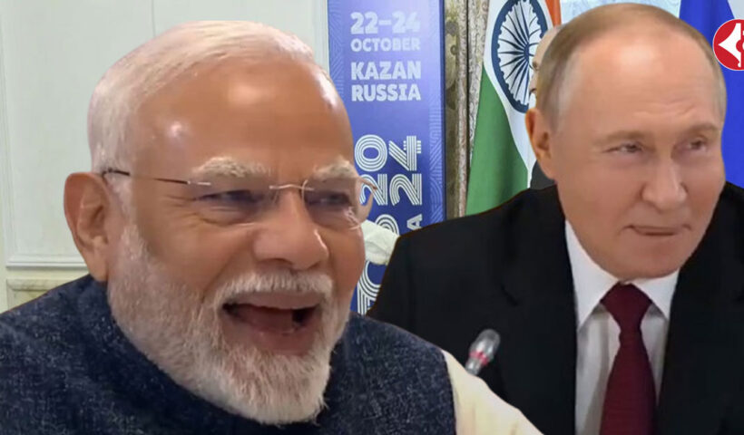 Modi Putin