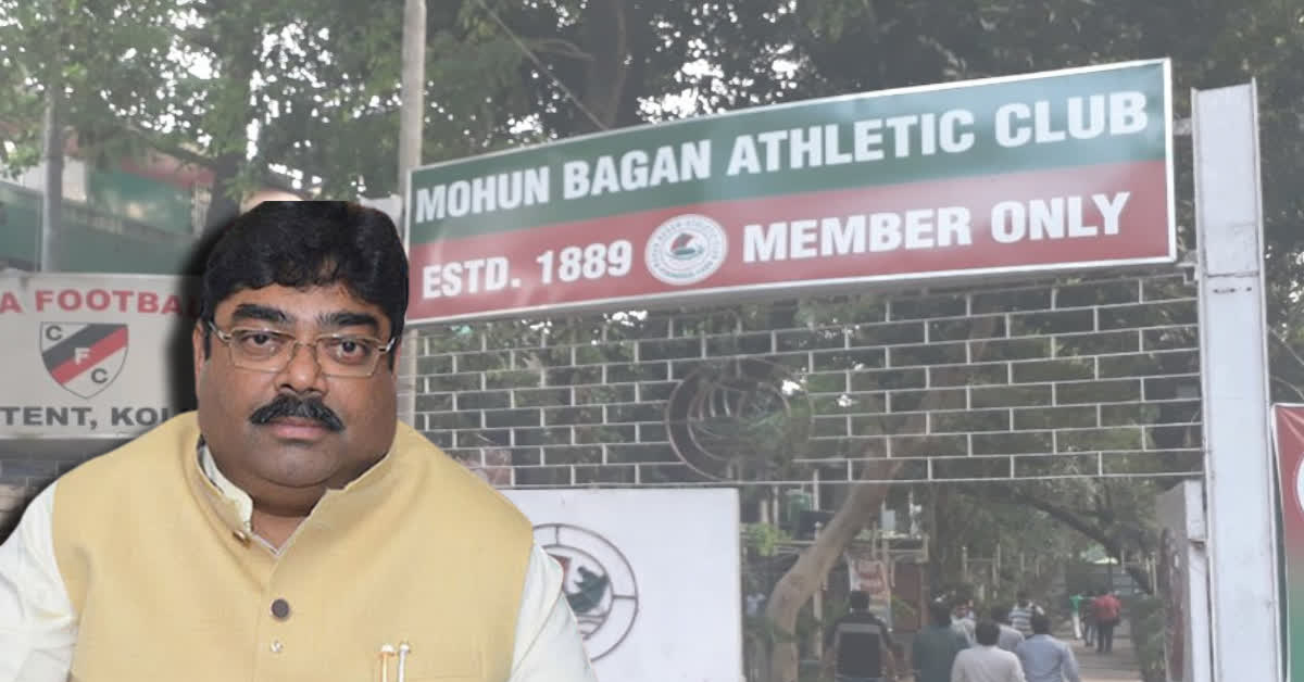 Mohun Bagan SG Secretary পুজোর আগেই এএফসির সিদ্ধান্ত নিয়ে বিস্ফোরক বাগান সচিব