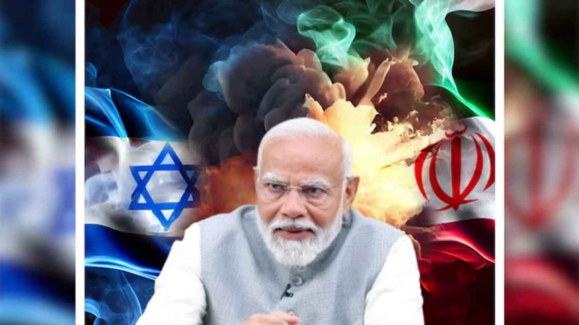 India Must Convince Israel Tehran messege to India