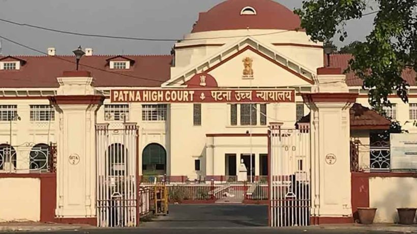 Patna High Court judges