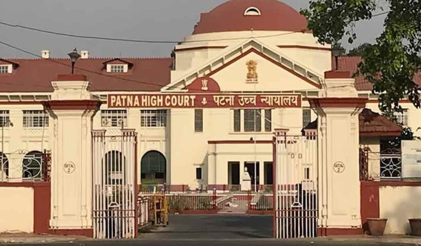 Patna High Court judges