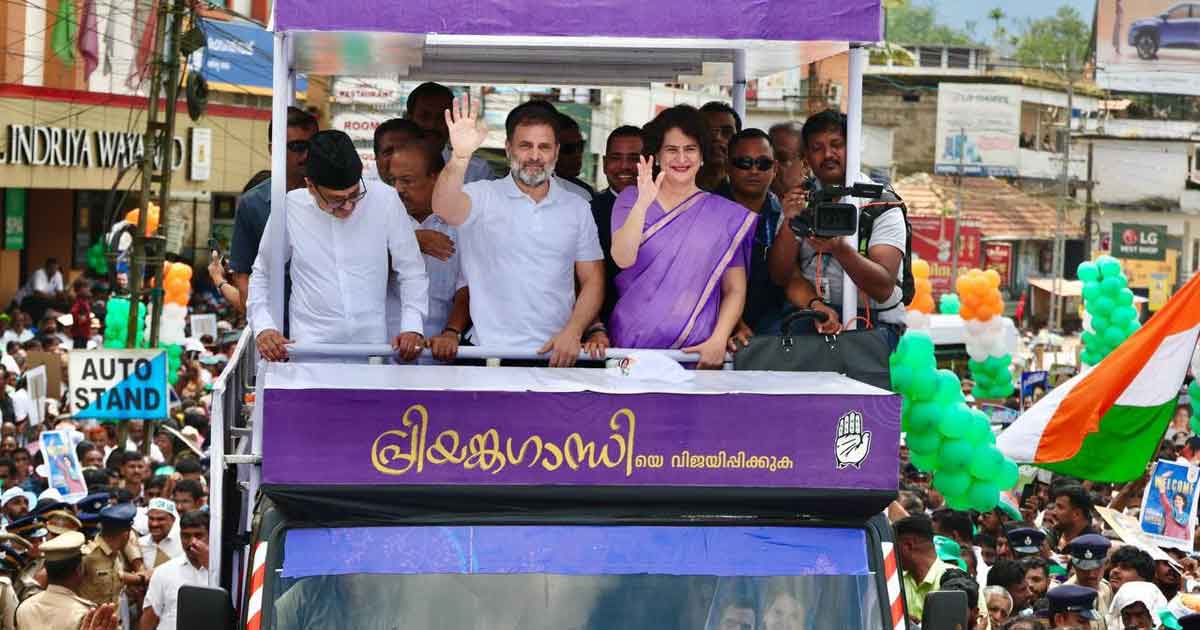 Priyanka Gandhi Campaigns for Herself for the First Time in Wayanad LS Bypoll