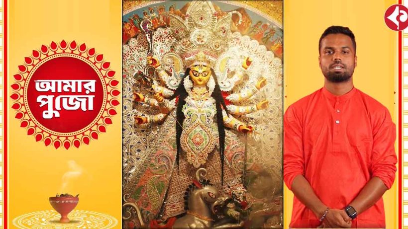 Provat Lakra Celebrates Special DurgoPujo