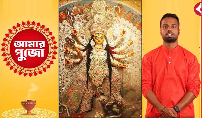 Provat Lakra Celebrates Special DurgoPujo