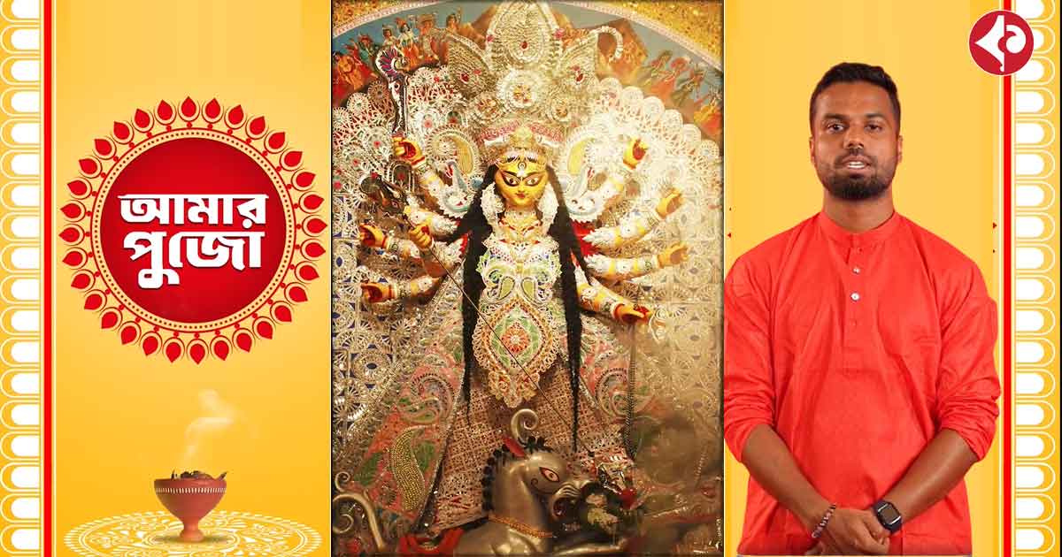 Provat Lakra Celebrates Special DurgoPujo