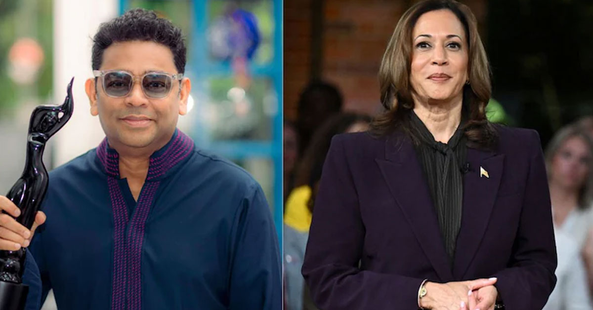 AR Rahman LKamala Harris