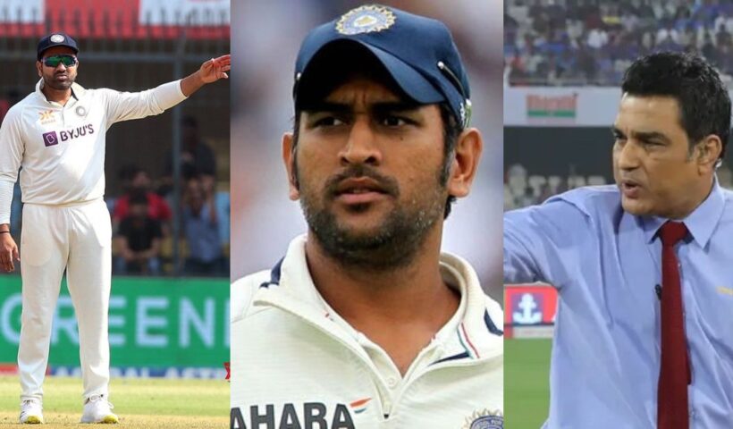 Rohit Sharma Needs to Bring Dhoni-Like Captaincy Qualities, Says Sanjay Manjrekar