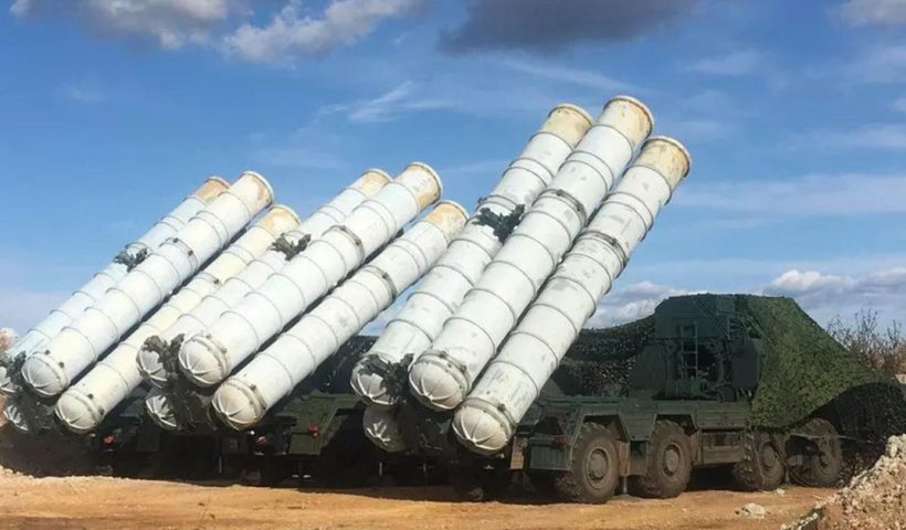 S-300 Air Defence System