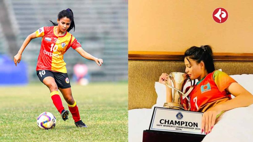 Sanjida Akhter lying on the bed with SAFF Trophy