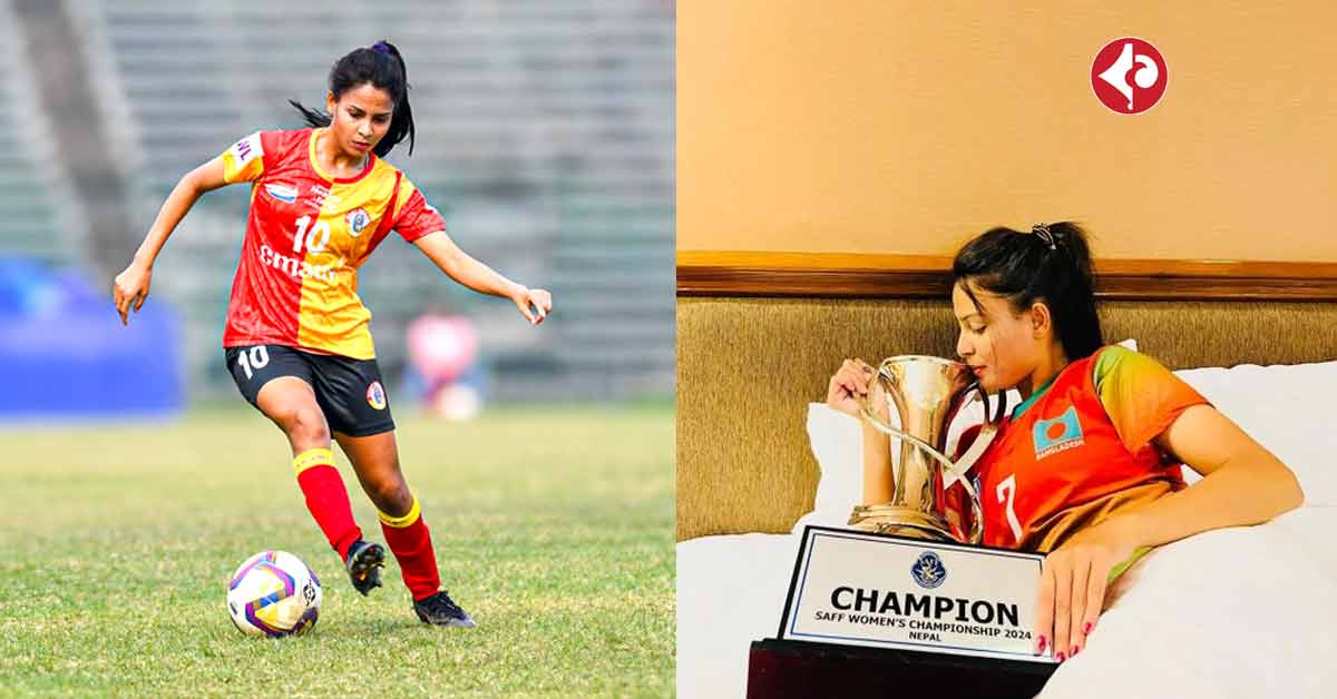 Sanjida Akhter lying on the bed with SAFF Trophy