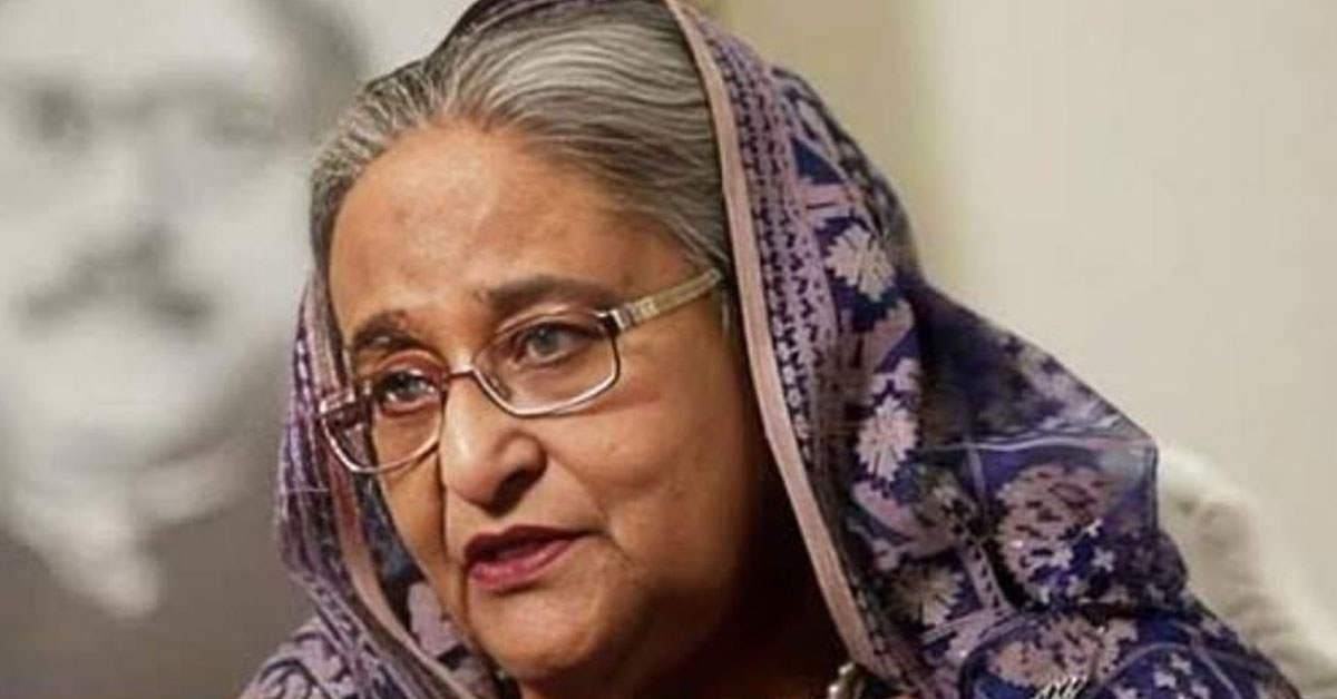 Sheikh Hasina