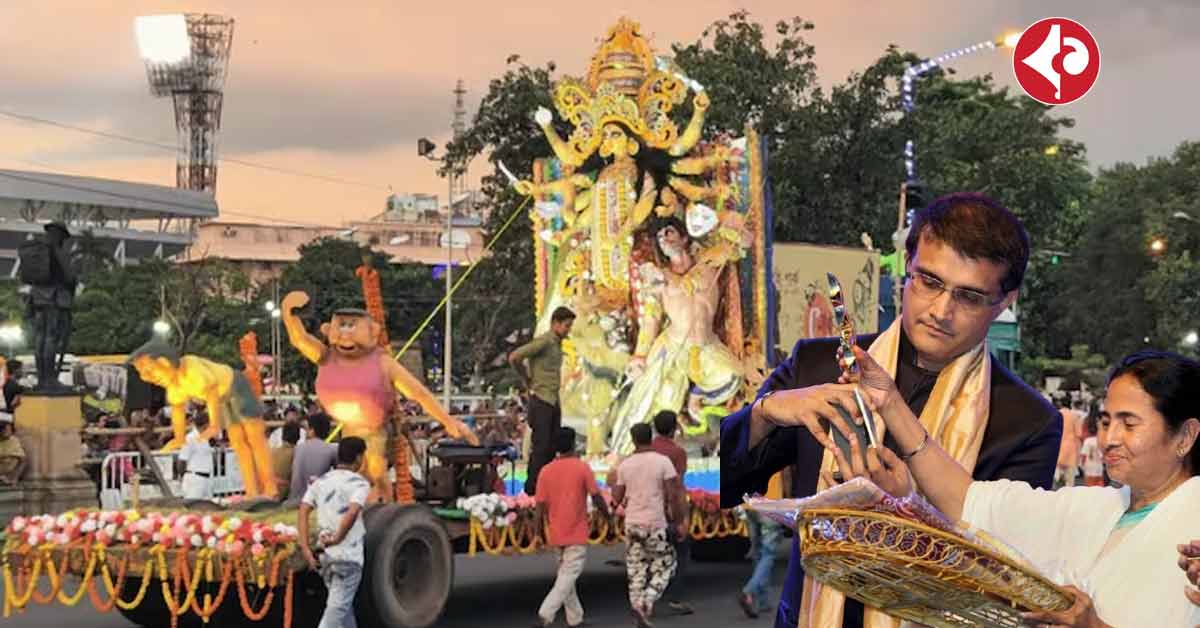 Sourav Ganguly will not present to Red Road Puja Carnival