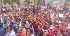Calcutta High Court to Hear Case on Cancellation of 32,000 Primary School Jobs