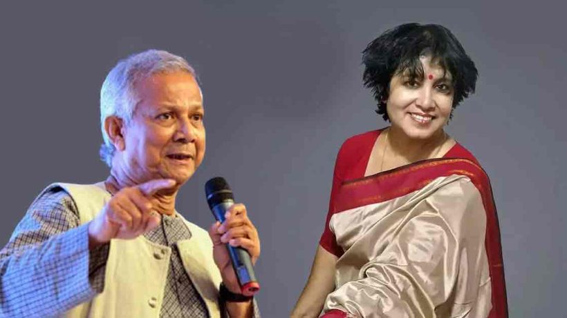 Taslima Nasrin Labels Muhammad Yunus