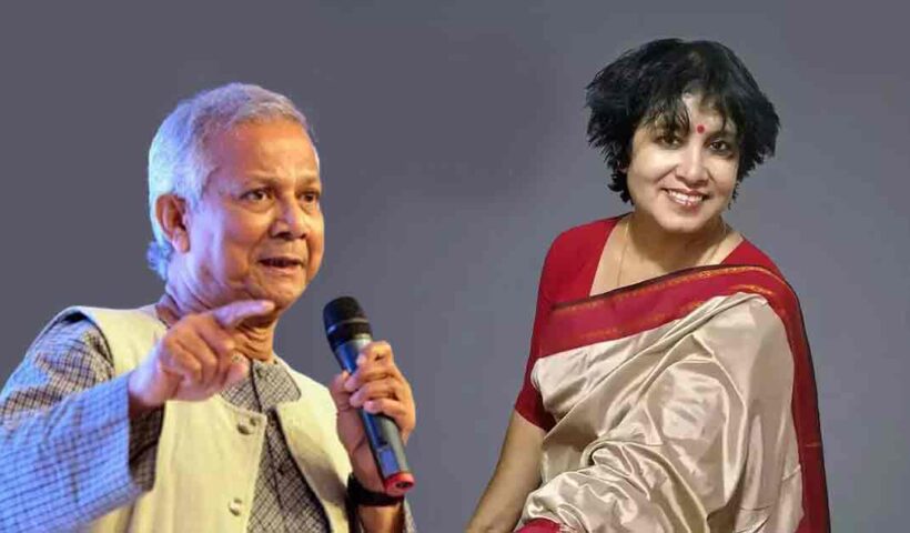 Taslima Nasrin Labels Muhammad Yunus