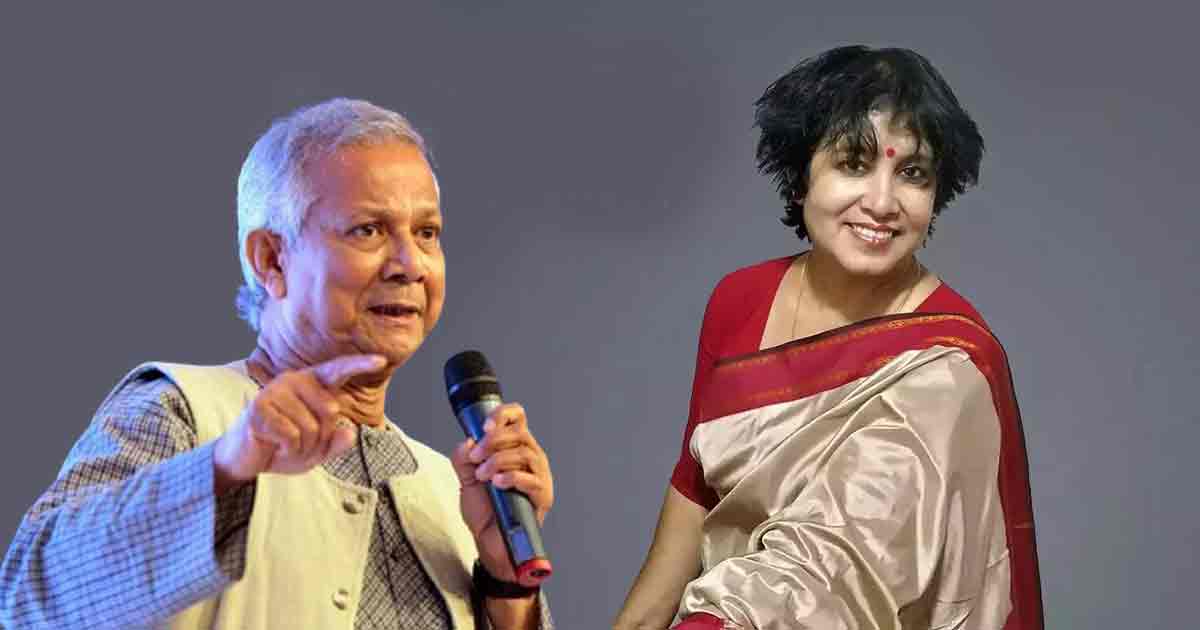 Taslima Nasrin Labels Muhammad Yunus