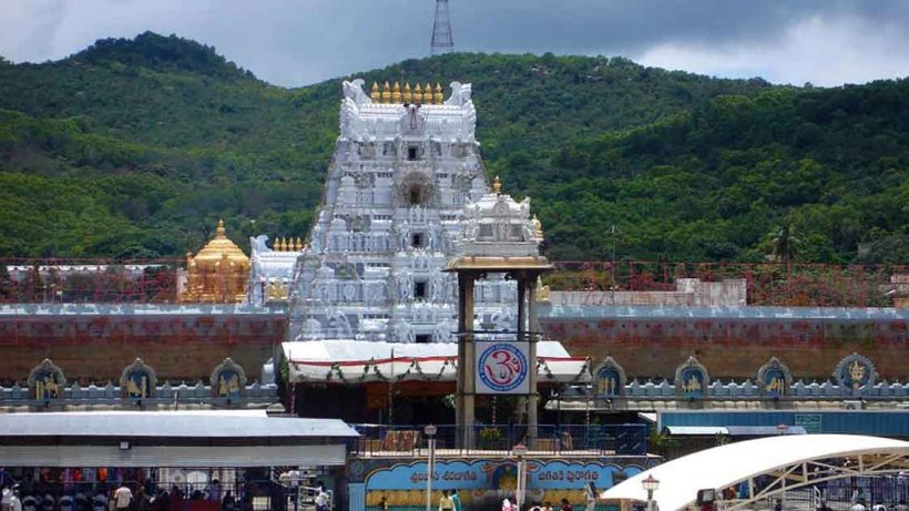 Tirumala Tirupati Temple Receives Hundi Offerings Worth ₹1,365 Crore in 2024"