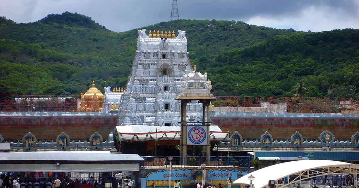 Tirumala Tirupati Temple Receives Hundi Offerings Worth ₹1,365 Crore in 2024"