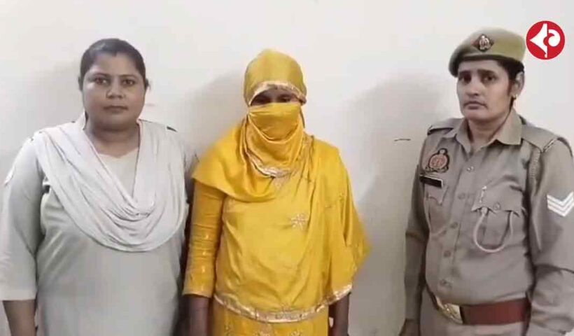 Woman Arrested in Ghaziabad for Allegedly Mixing Urine