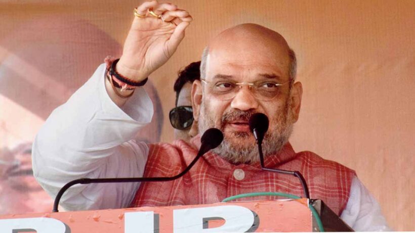 Amit Shah