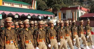 Central Armed Police Recruitment