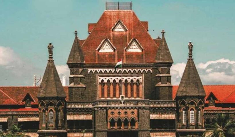 Bombay High Court Appointment