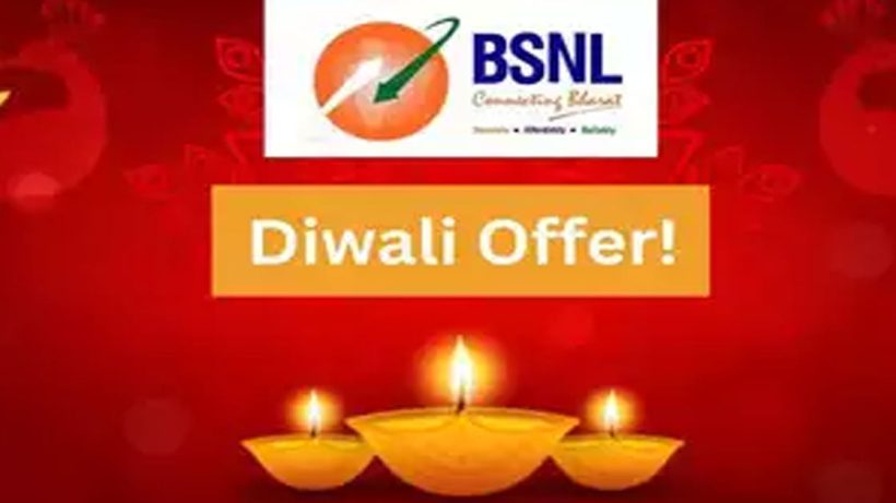 BSNL Diwali offer