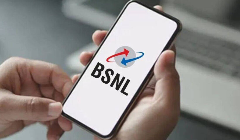 BSNL recharge plans