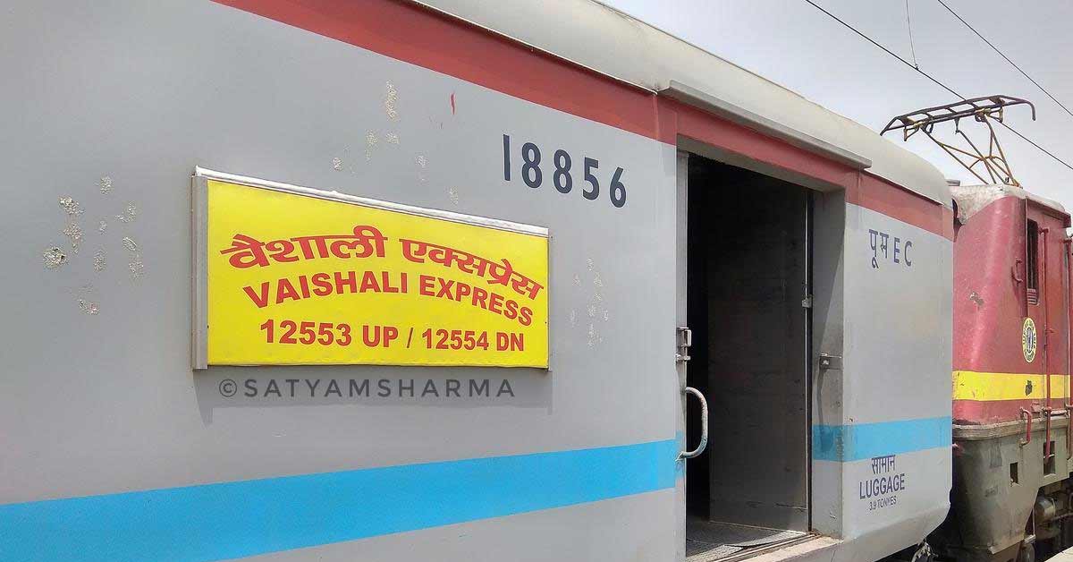 Vaishali Express