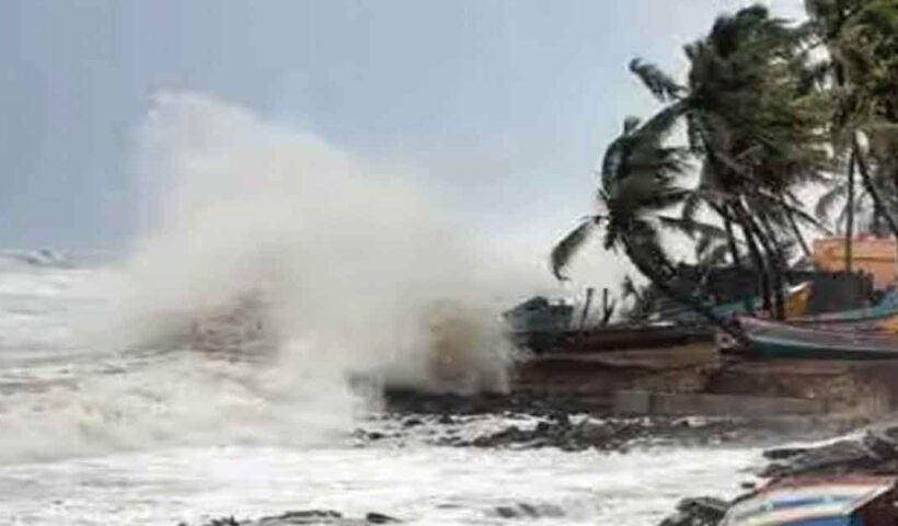 Cyclone Dana will fall in Kolkata on upcoming days IMD alarts